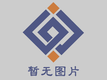 景觀亮化